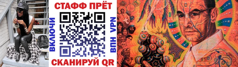 Наркотические вещества Слюдянка Бошки Шишки Alpha PVP ГАШ КОКАИН