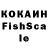 Cocaine VHQ ObosRisch