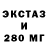 Метадон VHQ Gumang Omong