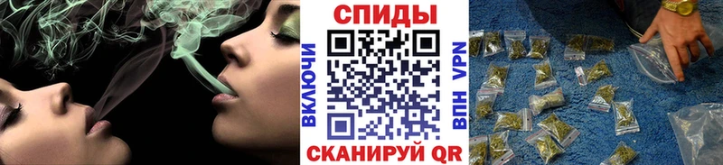 Бутират жидкий экстази  что такое   Слюдянка 