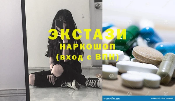 мефедрон Баксан