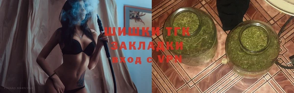 мефедрон Баксан