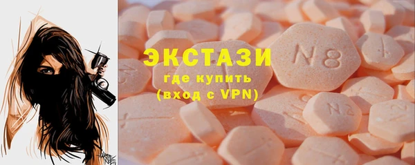 скорость mdpv Балахна