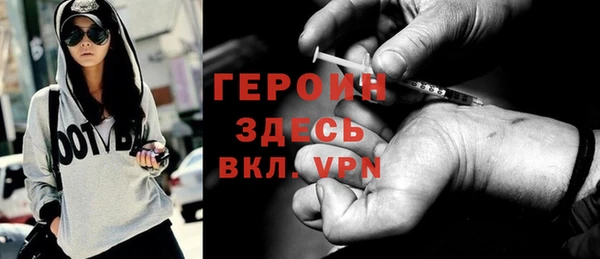 кокс Арсеньев