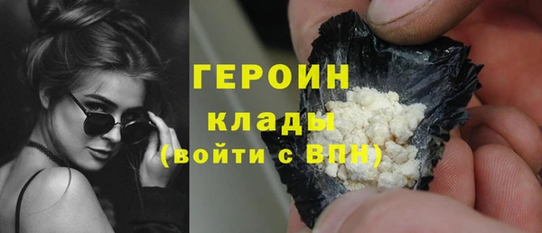 мефедрон Баксан