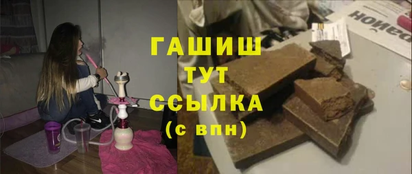 мефедрон Баксан