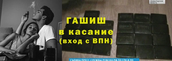 мефедрон Баксан