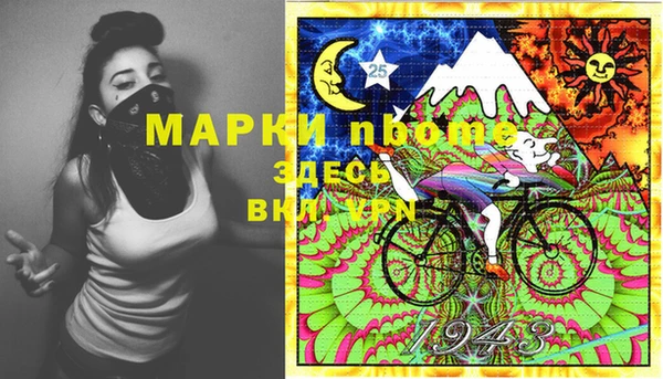 мефедрон Баксан