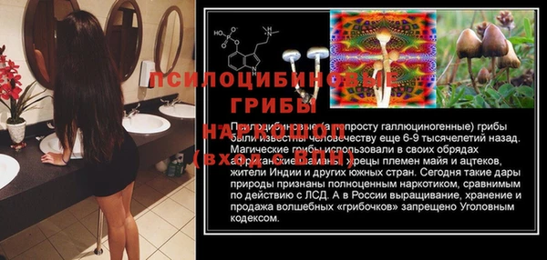 скорость mdpv Балахна