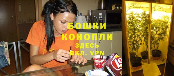 мескалин Балабаново