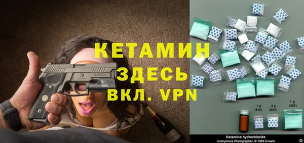 скорость mdpv Балахна
