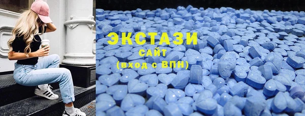 скорость mdpv Балахна
