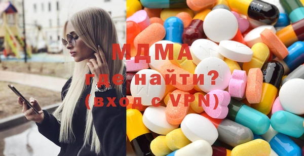 мескалин Балабаново