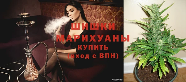 мефедрон Баксан