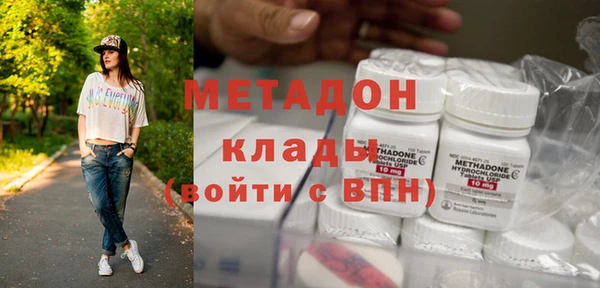 мефедрон Баксан